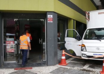 Terremoto no Chile é sentido em bairros da cidade de São Paulo